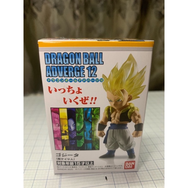 7 viên ngọc rồng DBZ