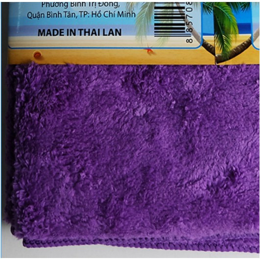 Khăn Tắm , Khăn Mặt ROSE, Lông Cừu Sợi Siêu Mền Cao Cấp (Thái Lan)