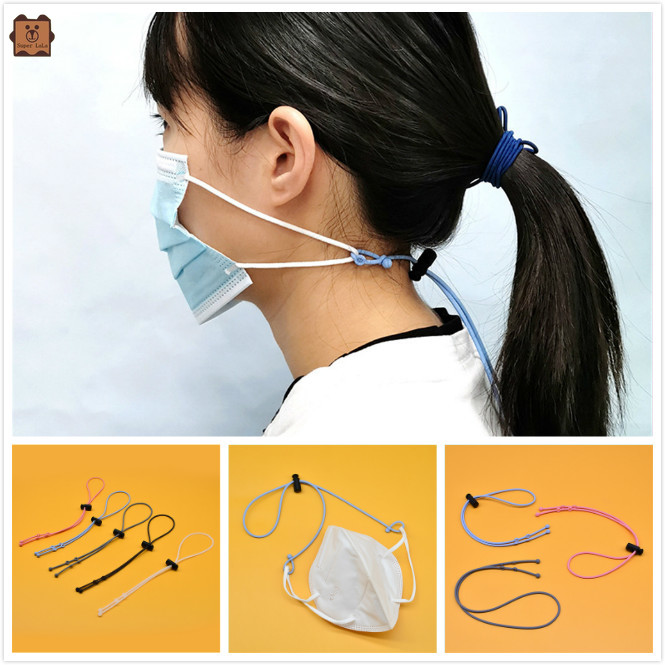 Simple Silicone Hanging Strap Extender Lanyard Adjustable Traceless Ear Hanging Rope