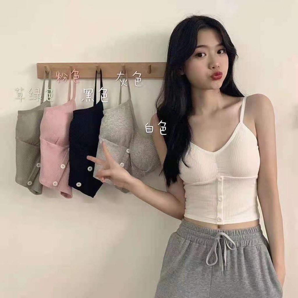 Áo bra hai dây Cotton dệt tăm cúc trước co giãn 4 chiều | BigBuy360 - bigbuy360.vn
