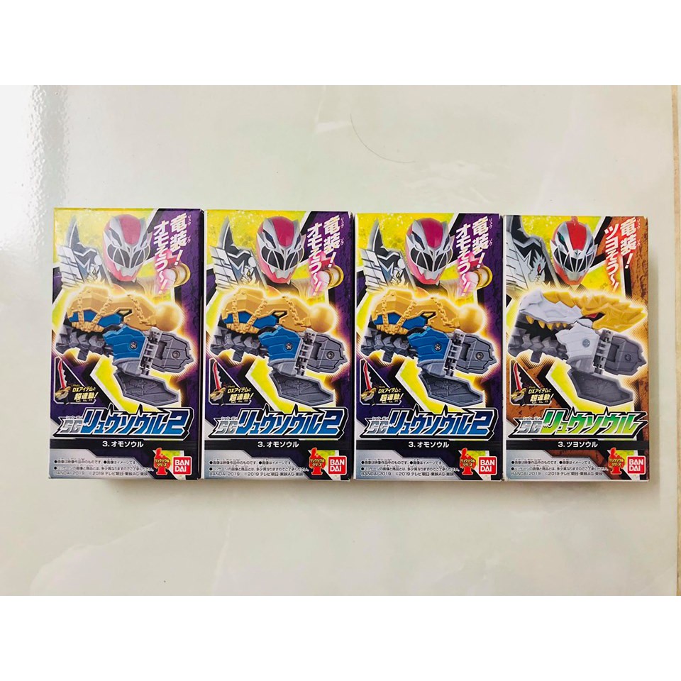 Đồ chơi Candytoy Ryusoul các loại - Kishiryu Sentai Ryusoulger.