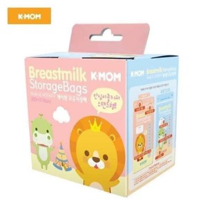 Túi trữ sữa kmom Hàn Quốc