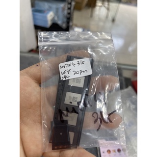 Ic wifi máy tính bảng mini 4 bản 3G mã 339s00044 dành cho thợ sửa chữa