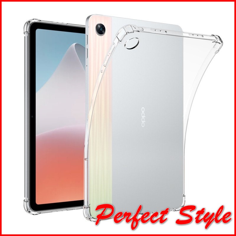 Ốp chống sốc chống va đập Oppo Pad Air 10.36