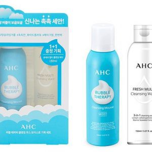 AHC- Set Xanh Dương-Tăng cường dưỡng ẩm (MOIST)