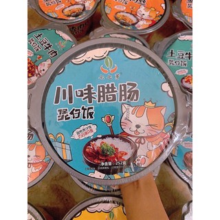BST CƠM TỰ SÔI ĐỘNG VẬT🔥🔥🔥