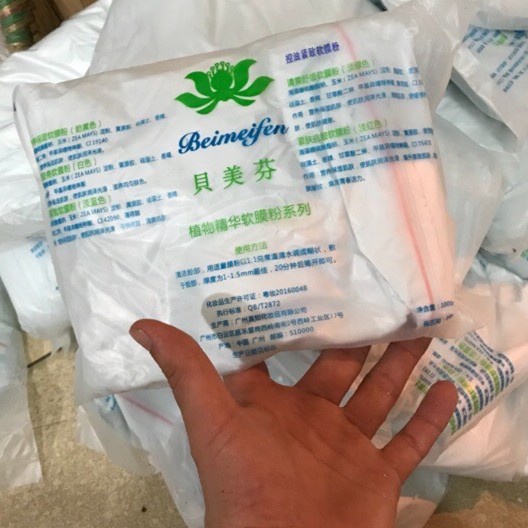 Mặt nạ bạc hà gói BẠC giảm mụn, kiềm dầu. Đắp mát lạnh