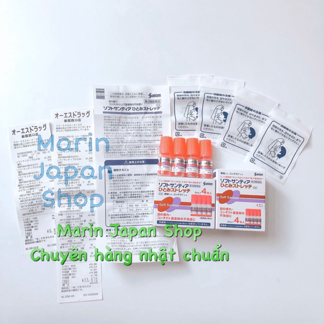 (Chuẩn store Nhật)Tra Mắt Phục Hồi Thị Lực Santen Soft Santear Nội địa nhật | BigBuy360 - bigbuy360.vn