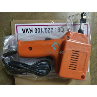 Mỏ hàn xung Apolo Việt Tiệp Cao cấp (Tặng  01 mũi hàn + 01 cuộn thiếc)