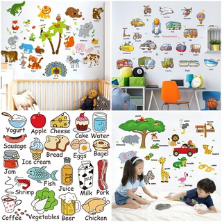 Tranh dán tường cho bé - Decal dán tường cho bé có keo sẵn bóc dán dễ dàng