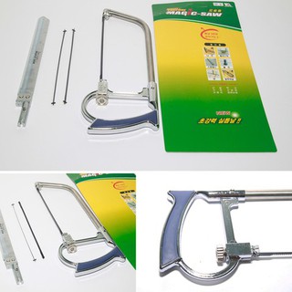 CƯA SẮT ĐA NĂNG HANA TOOLS Magic Saw HA-101