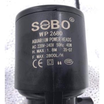 Máy bơm lọc nước hồ cá cảnh SOBO WP-2680 –Kaokui KK-2680  - Không Chổi Than - Chạy Liên Tục
