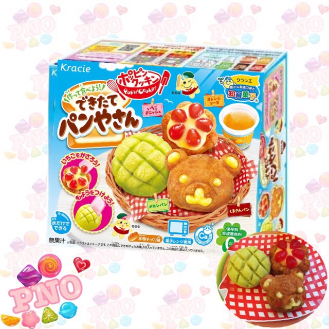 Popin Tiệc Chocolate 🍰 NEW 🔥đồ chơi sáng tạo, đồ chơi ăn được