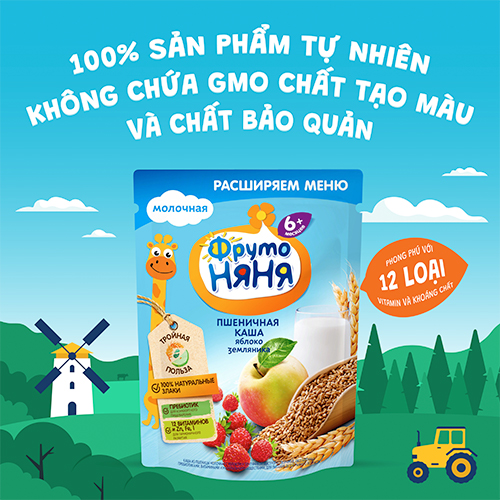 Bột ăn dặm lúa mì táo dâu tây Fruto Nyanya 200g