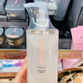 𝐍ướ𝐜 𝐭ẩ𝐲 𝐭𝐫𝐚𝐧𝐠 𝐂𝐇𝐀𝐂𝐎𝐓𝐓 𝐟𝐨𝐫 𝐏𝐫𝐨𝐟𝐞𝐬𝐬𝐢𝐨𝐧𝐚𝐥𝐬 𝐥𝐨ạ𝐢 𝐛ỏ 𝐥ớ𝐩 𝐦𝐚𝐤𝐞 𝐮𝐩 𝐧ặ𝐧𝐠 đô 𝐯à 𝐠𝐚𝐧 𝐥ì 𝟓𝟎𝟎𝐦𝐥 𝐍𝐡ậ𝐭 𝐁ả𝐧 -𝐂𝐡í𝐧𝐡 𝐇ã𝐧𝐠