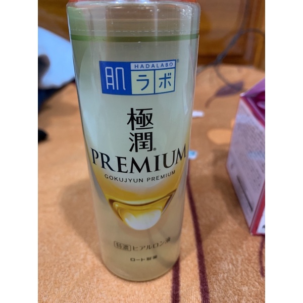 Dung dịch dưỡng ẩm tối ưu Hada Labo Gokujyun Premium Lotion 170ml