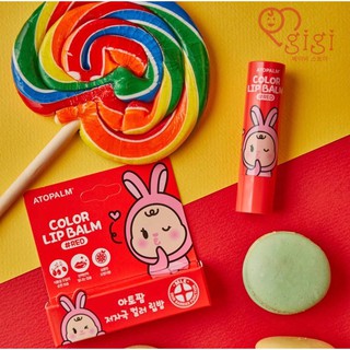 SON DƯỠNG MÔI CÓ MÀU TRẺ EM ATOPALM COLOR LIP BALM kid>2y