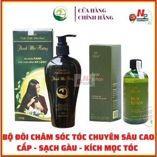 Combo Dầu Gội Thảo Dược Thanh Mộc Hương và tinh dầu bưởi Vi Jully kích mọc tóc con