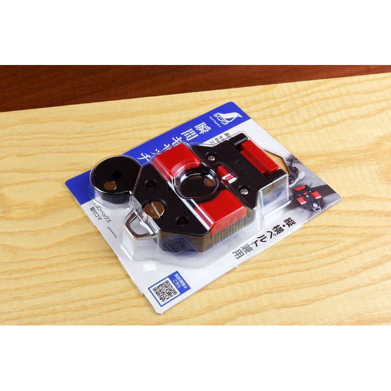 Dụng cụ đeo thước kéo Shinwa Nhật