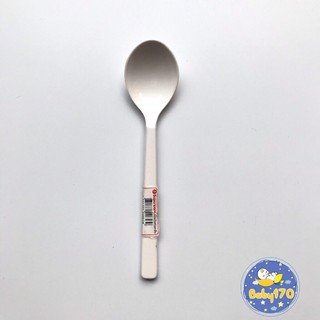 Thìa Thái ngắn có tem