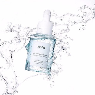 Tinh chất dưỡng da serum huxley mini