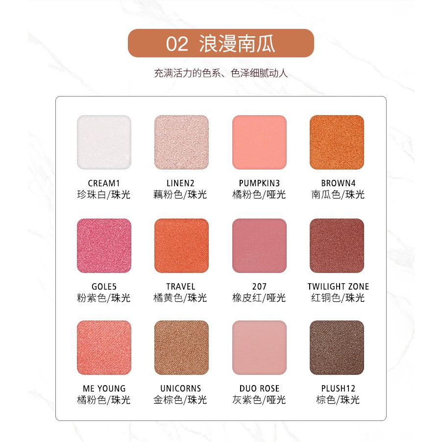 Phấn mắt bền màu, lâu trôi Lameila nội địa Đài Trung 5017 | BigBuy360 - bigbuy360.vn