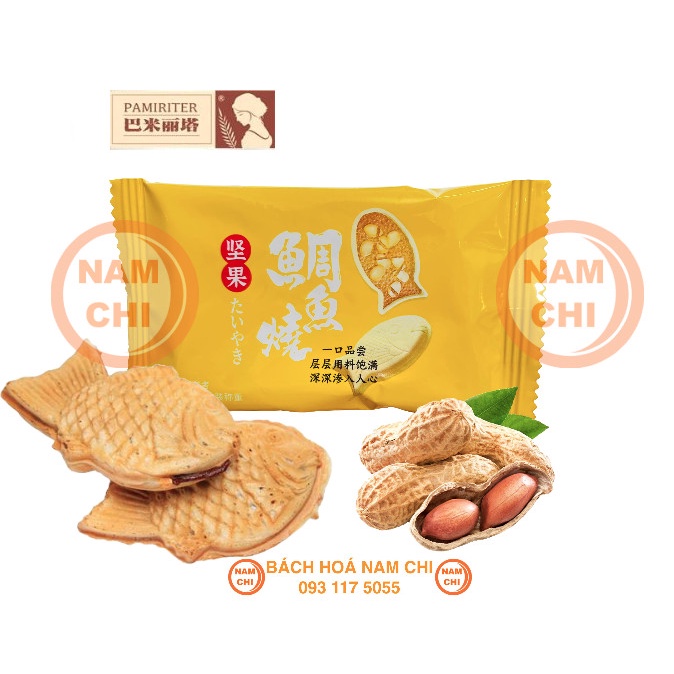 [HỘP 80G] Bánh Cá Taiyaki Nguyên Vị Pamiriter 80g - Đài Loan