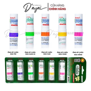 Ống Hít Thông Mũi 2 Đầu Green Herb Borneol Inhalant 2in1 Inhaler 2 mL Thái