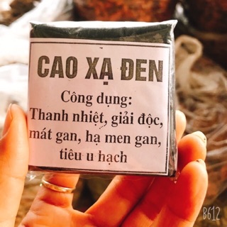 Cao xạ đen chính hiệu Hoà Bình miếng 100g