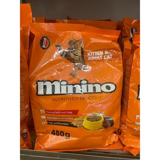 Thức ăn cho mèo - Hạt Minino Cá Ngừ 1kg3 cho mèo