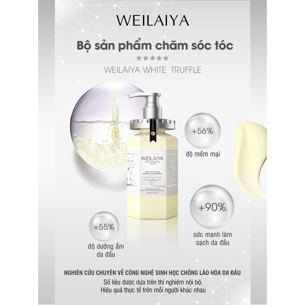 Dầu xả Weilaiya phục hồi đa tầng Nấm Truffle 450ml