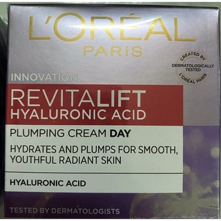 Kem dưỡng siêu cấp ẩm căng mịn da L'oreal Paris Revitalift 50ml