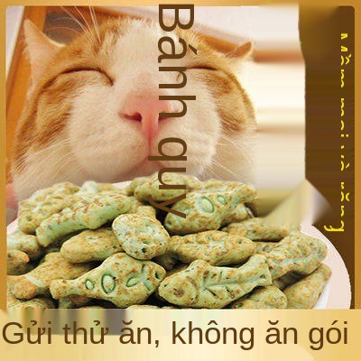 Cat Bánh quy mèo ăn nhẹ Nghiền răng để đi đến mùi bóng tóc, một con mèo, tổ tiên, giải thưởng, bổ dưỡng, cá nhỏ, gói quà