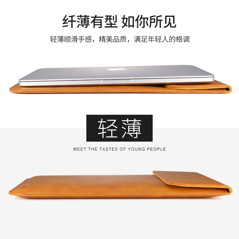 Túi da bò đựng laptop 11.6/12/13.3/14/15.6 inch phong cách doanh nhân | BigBuy360 - bigbuy360.vn