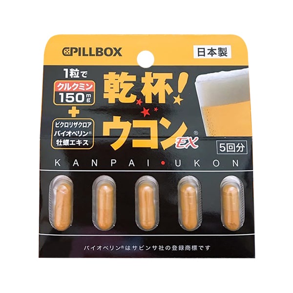 Viên Uống Giải Rượu Pillbox Gold Nhật Bản