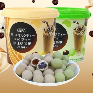 KẸO TRÀ SỮA TRÂN CHÂU XÔ CHẬU