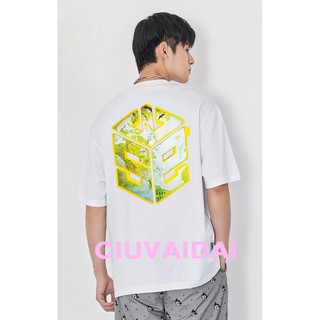 Áo thun tay lỡ UNISEX Nam Nữ - SWE MAP TEE