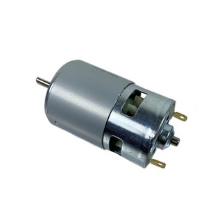Động cơ DC 775 150w trục D