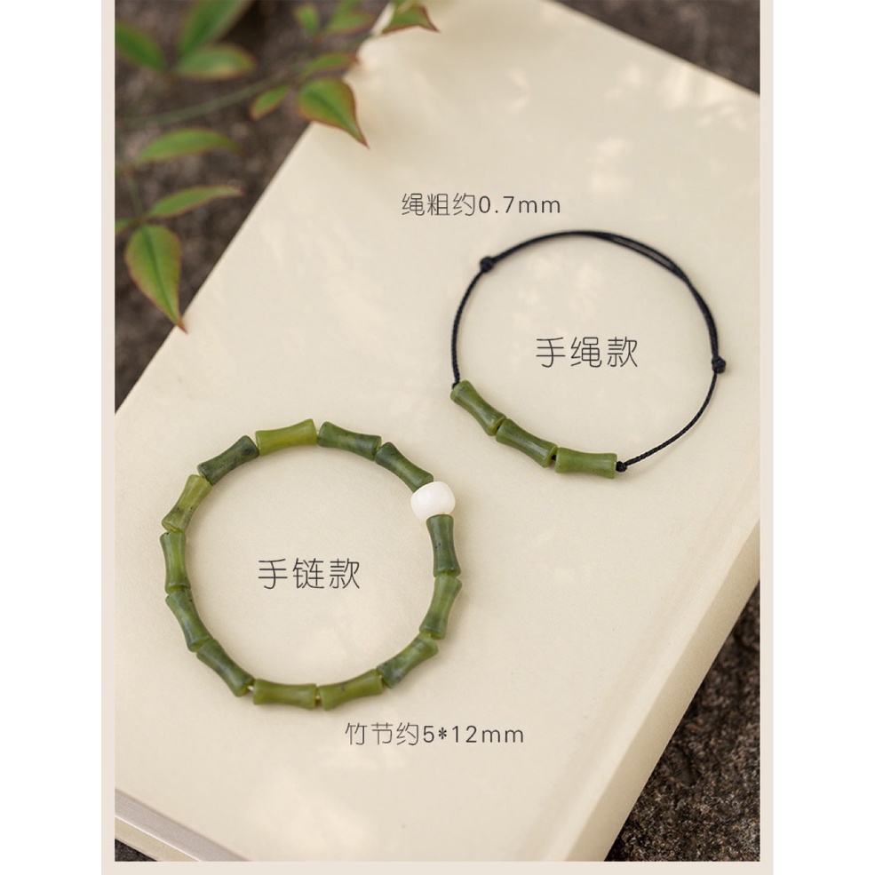 [Hàng Mới Về] Vòng Tay Chuỗi Hạt Đá Ô Liu Phong Cách Retro