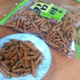 Quẩy rong biển hàn date9/2020