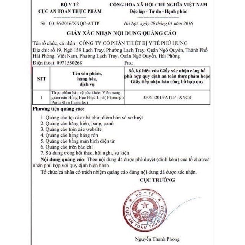 ✅ (HÀNG CHÍNH HÃNG ) Giảm cân hồng hạc phục linh [CHÍNH HÃNG] | BigBuy360 - bigbuy360.vn