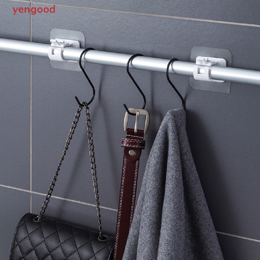 (YGD) 2pcs Self Adhesive Curtain Rod  Punch-free Curtain Rod Clip Hook Holder