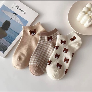 SÉT 10 ĐÔI TẤT GẤU CỔ NGẮN