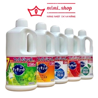 Nước rửa bát Kao 1380ml Nhật Bản