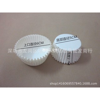 Cupcake giấy mềm 500c đáy 5cm (1 lốc 8,5cm)