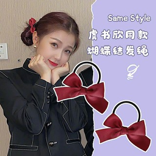 Cột tóc/Kẹp tóc ruy băng nơ Hàn Quốc (Hàng loại 1) - 10 màu