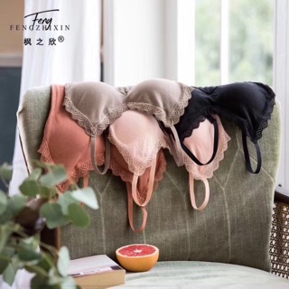 Áo bra 2 dây thun dệt có mút ngực
