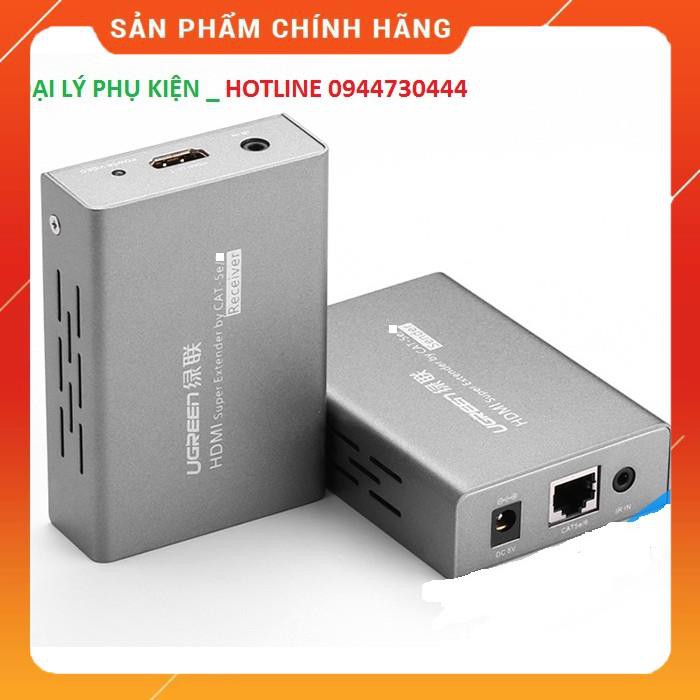 (Có sẵn) Bộ kéo dài tín hiệu HDMI 60m Ugreen 40210 có IR khuếch đại