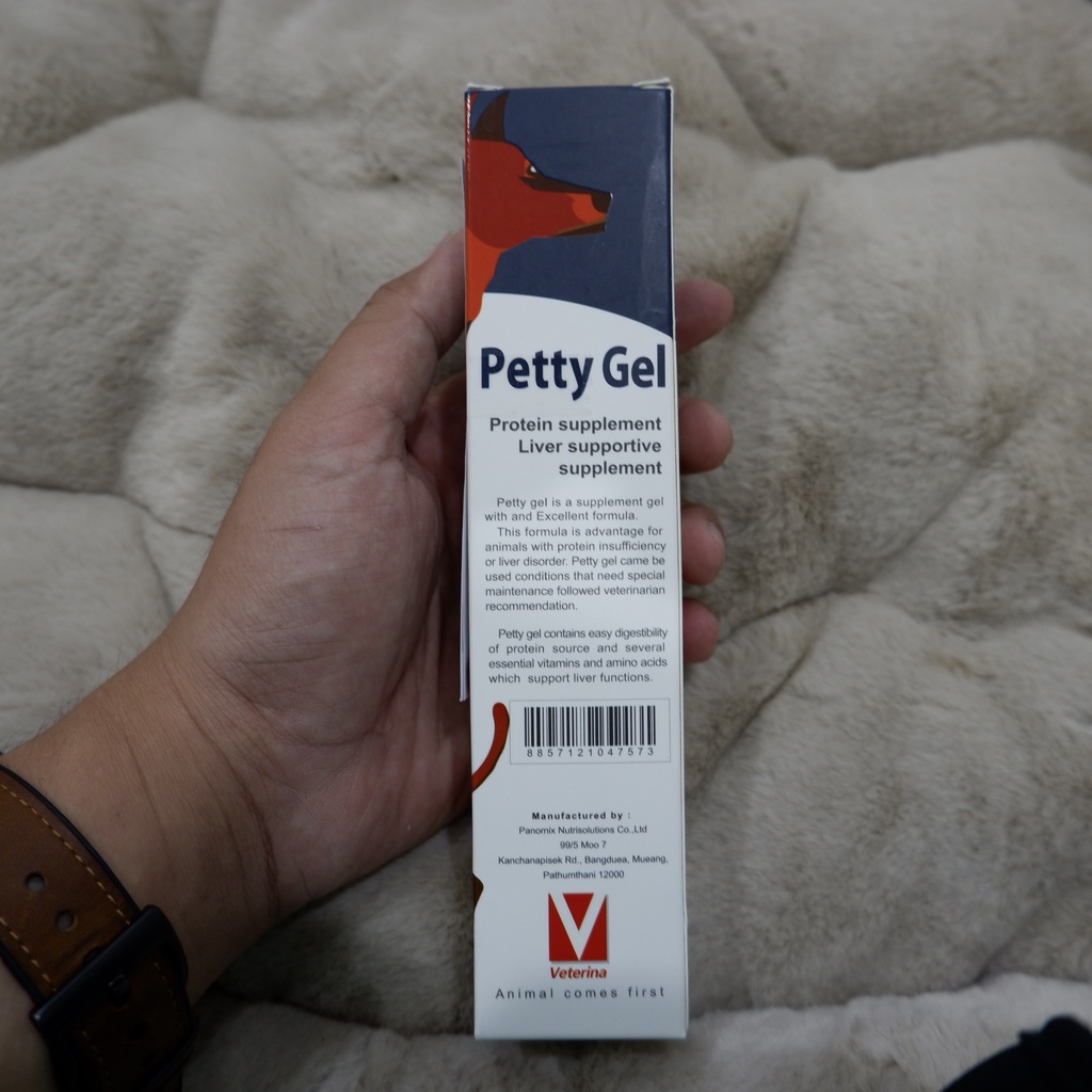 Petty Gel, gel dinh dưỡng dành cho thú cưng