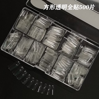 Móng thang nhám HSM hộp 500 móng